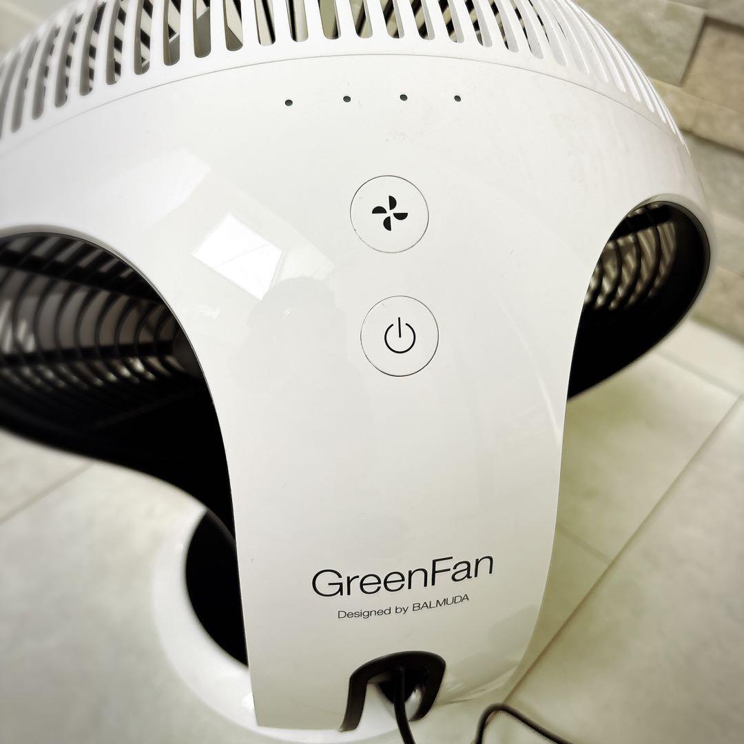 【美品】バルミューダGreenFan サーキュレーター ホワイト
