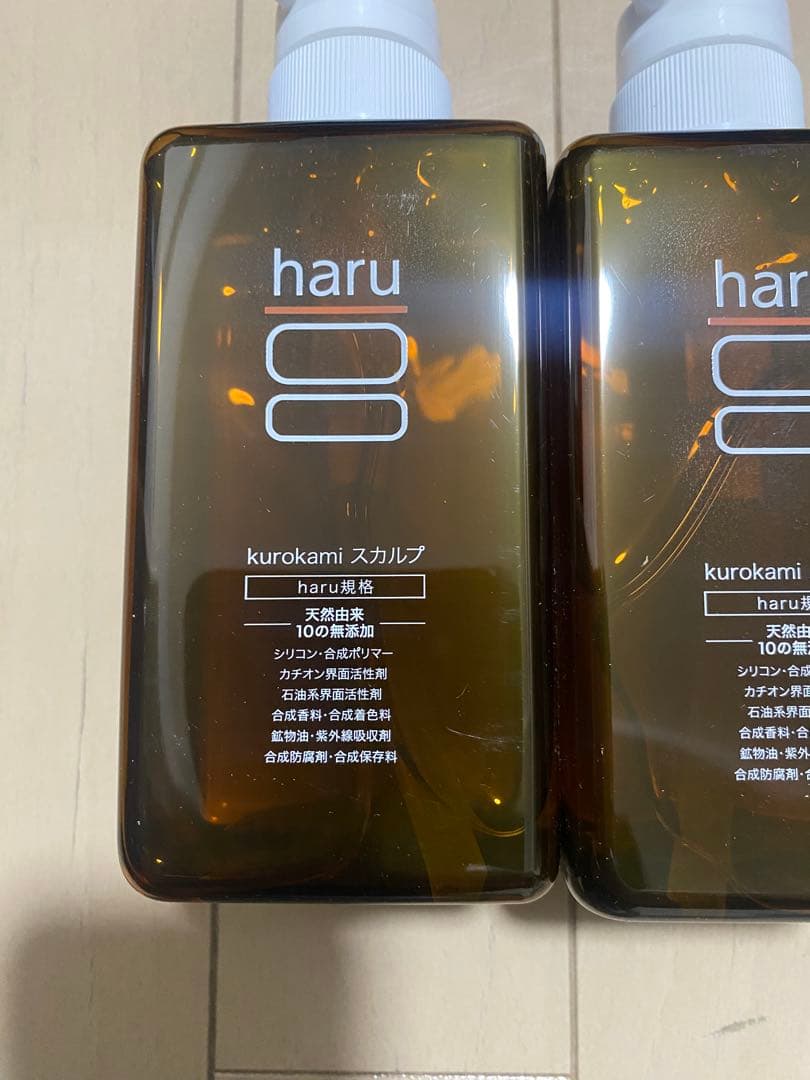 Ot haru kurokami スカルプ 400mL 3本セット