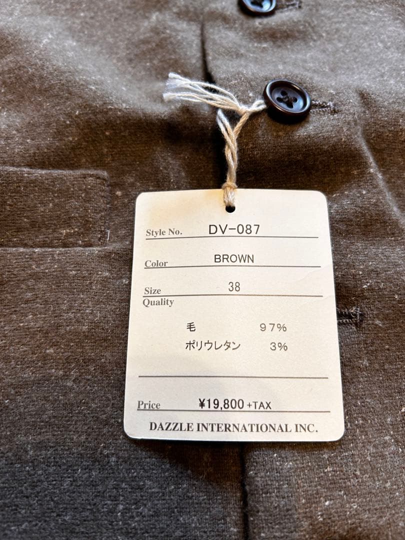 Dry Bones ドライボーンズ　ウール混裏地つきベスト4 ポケット