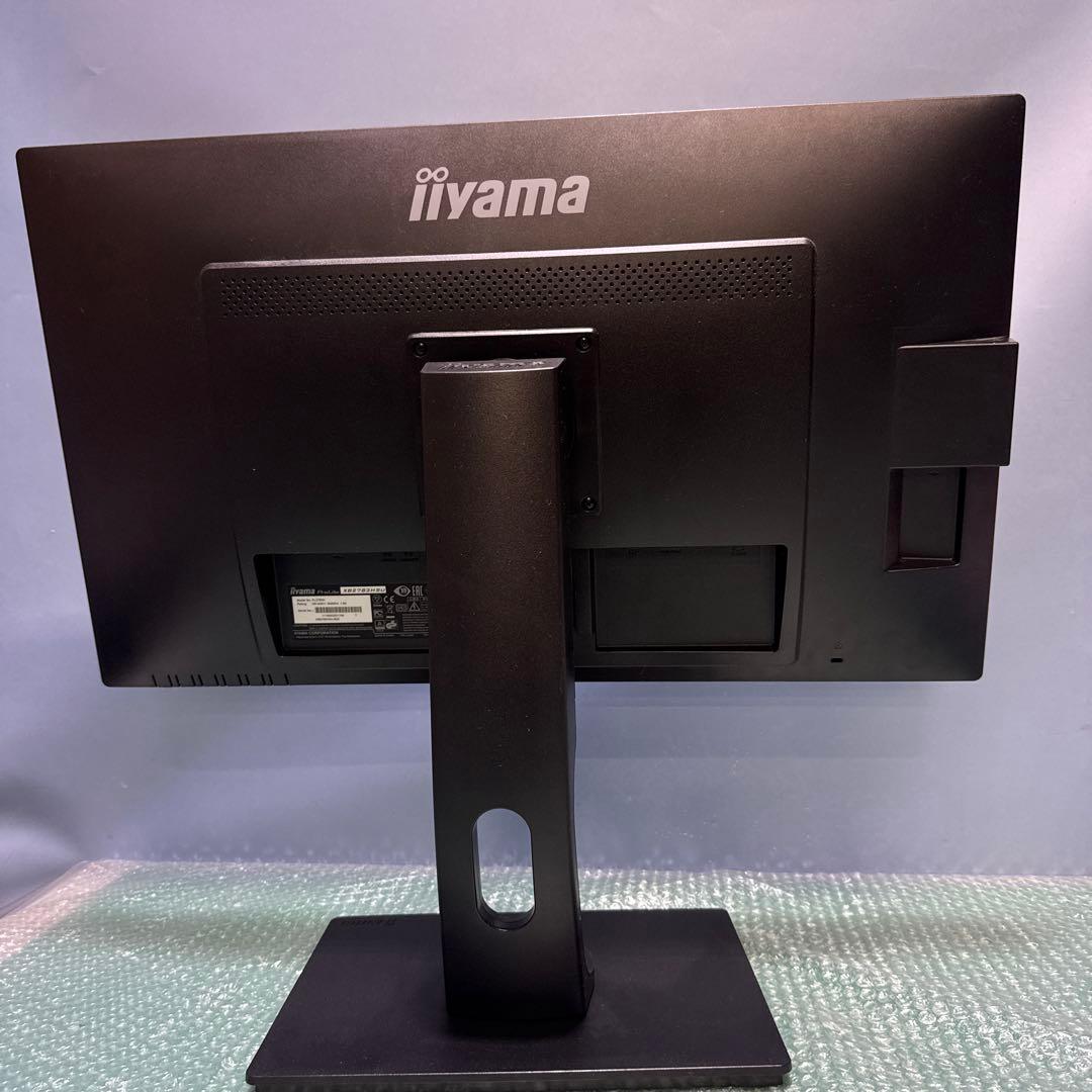 iiyama PROLITE XB2783HSU スピーカ内蔵