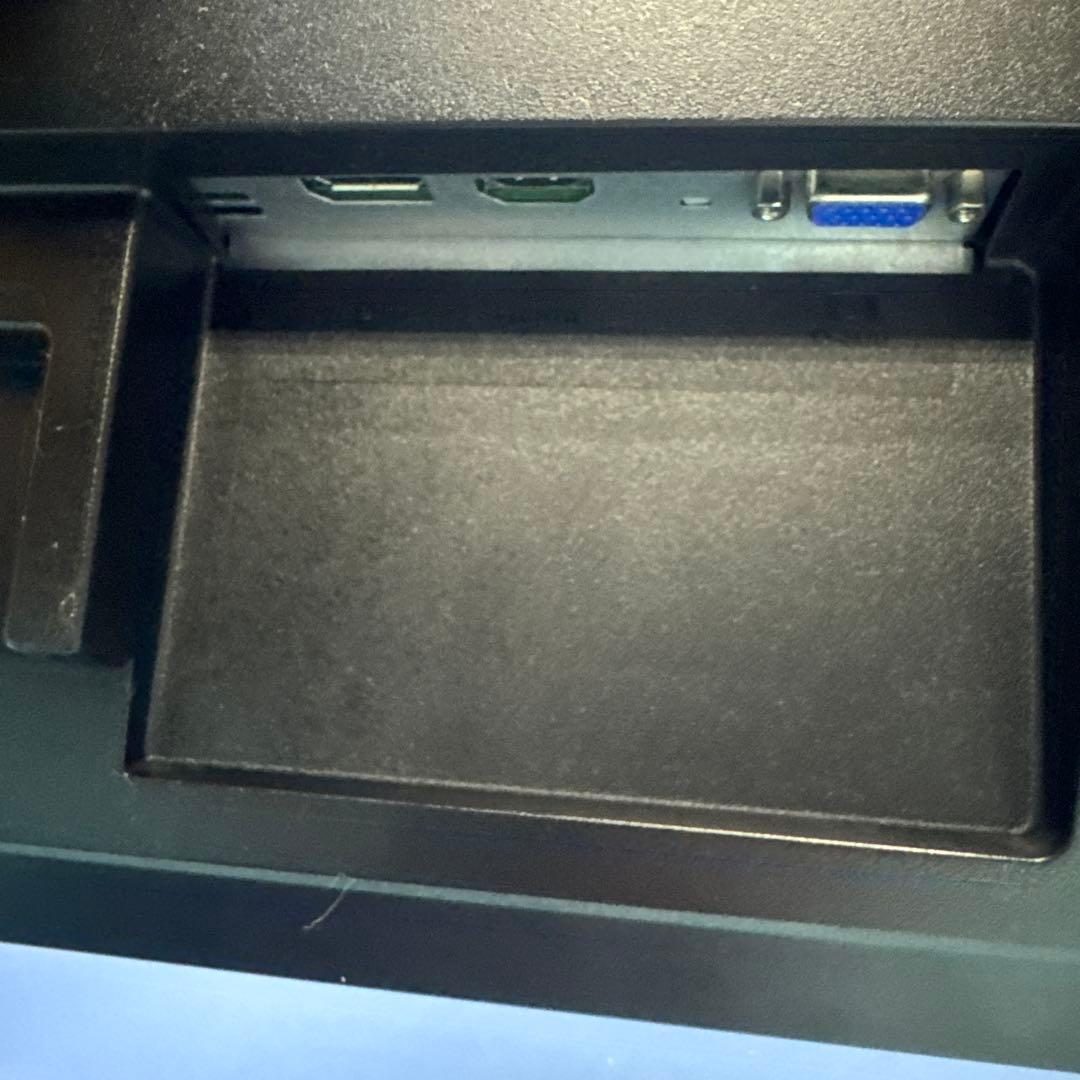 iiyama PROLITE XB2783HSU スピーカ内蔵