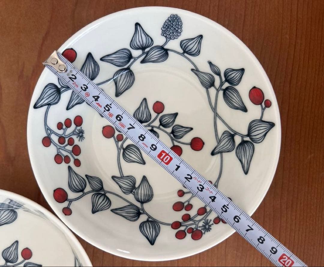 ルノ　フロストベリー　ボウル　2個