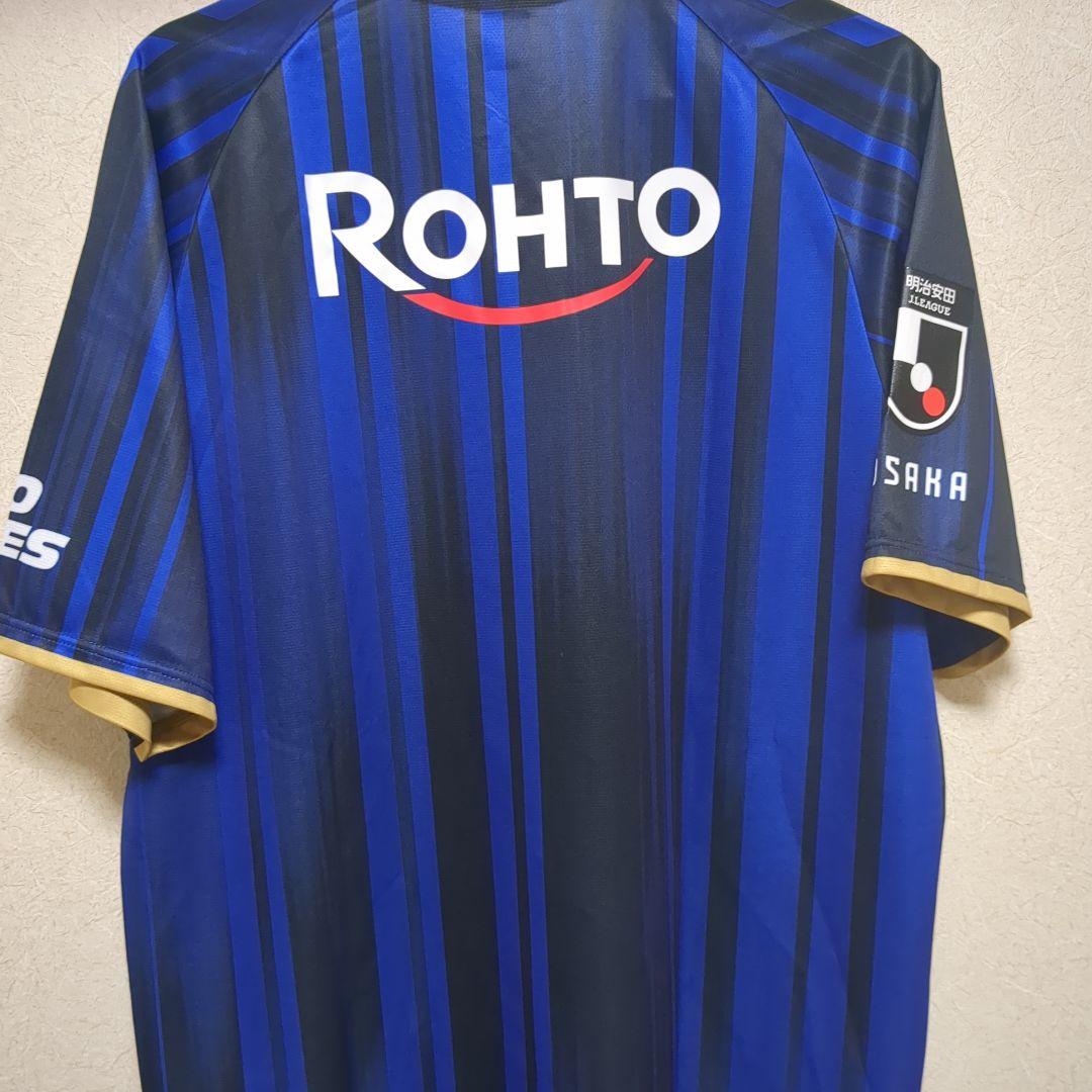 新品　ガンバ大阪　襟付きhummel サッカーユニフォーム 黒川圭介サイン入り