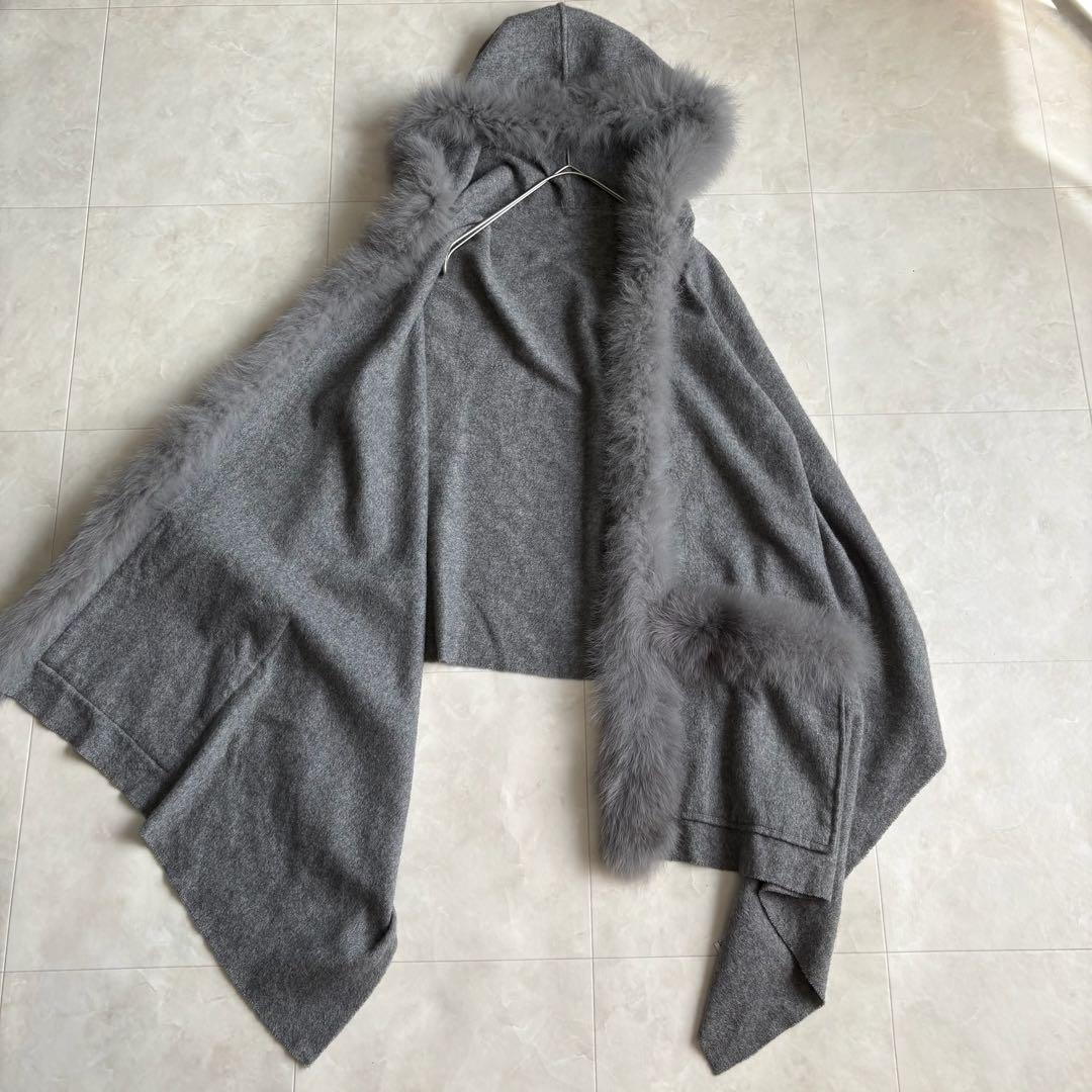 美品✨Diagram カシミヤ×FOXファー フードケープ ポンチョ グレー F