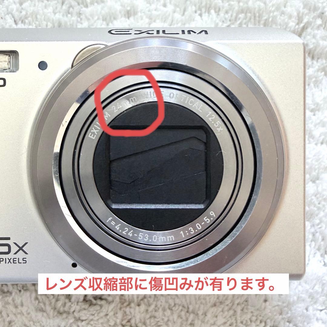 【動作確認済】CASIO カシオ EXILIM EX-ZS100 レトロコンデジ