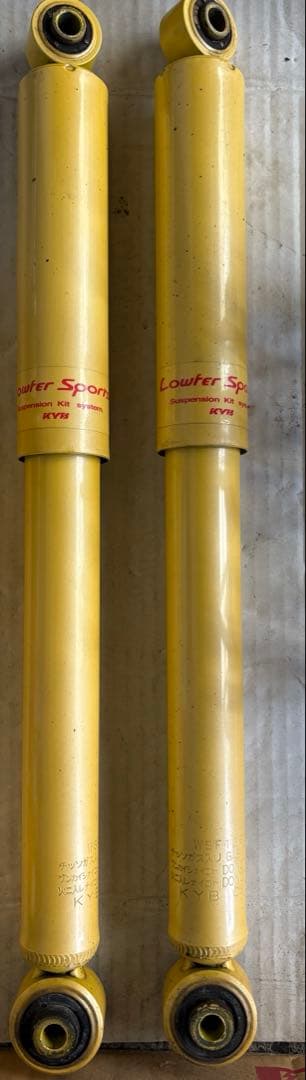 KYBローファースポーツキット(スプリング＆ショック) プロボックス/サクシード