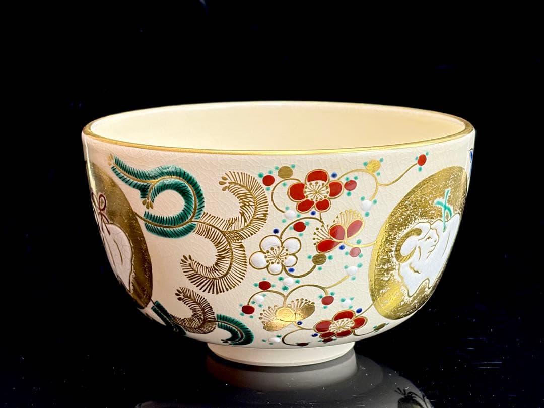 京焼 【御室窯】仁清 羊丸紋 金彩抹茶茶碗 茶道具 共箱共布 R811176