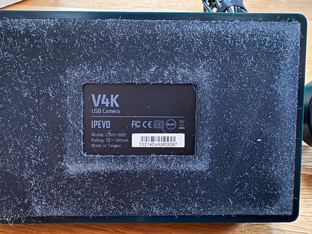 【箱付美品】IPEVO V4K 書画カメラ オンライン授業Web会議 動作確認済