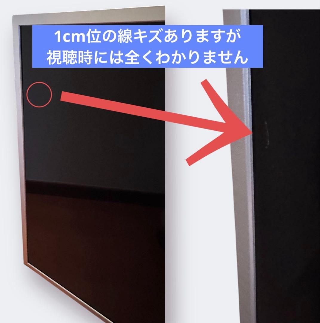 オリオン ORION BN393-1HS1 39インチ 極薄型 液晶テレビ