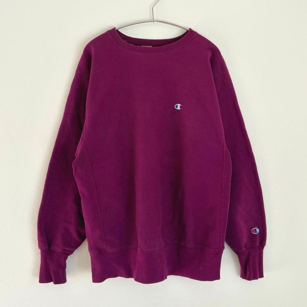 USA製vintage champion ReverseWeave Grape