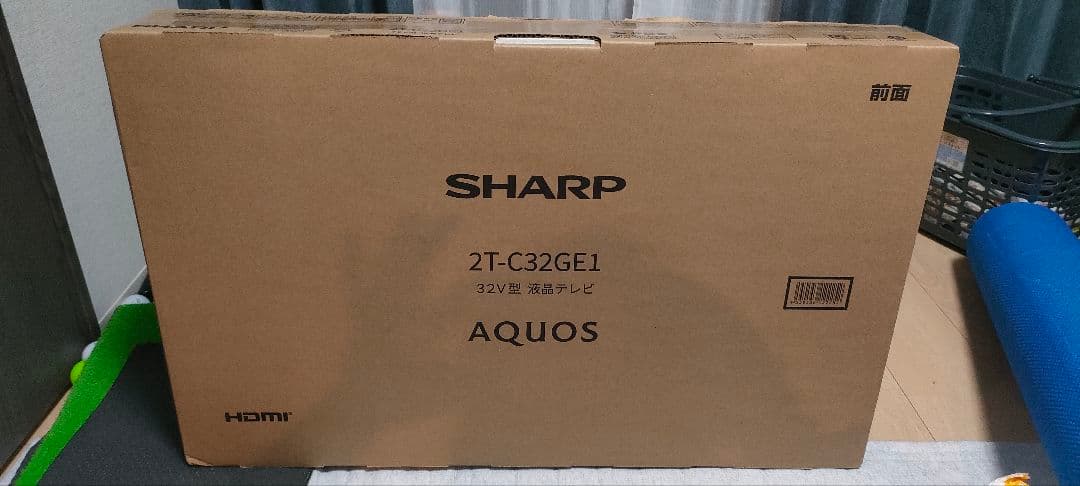 SHARP シャープ 2TC32GE1 液晶テレビ 32型 箱未開封 新品未使用