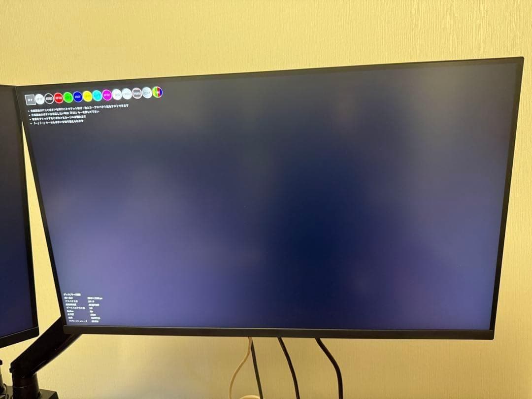 mahomaho専用 Dell P3222QE LG32UP550N HNDS7