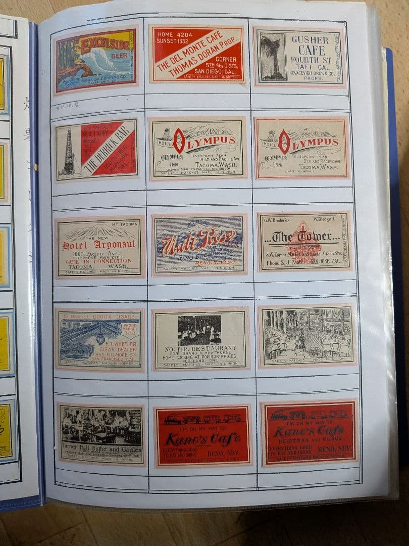 戦前輸出用マッチラベル アジア、北米向け　写真外含め300枚