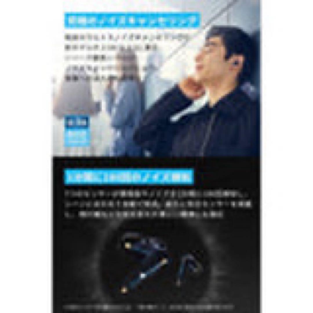 イヤホン Soundcore Liberty 4 Pro