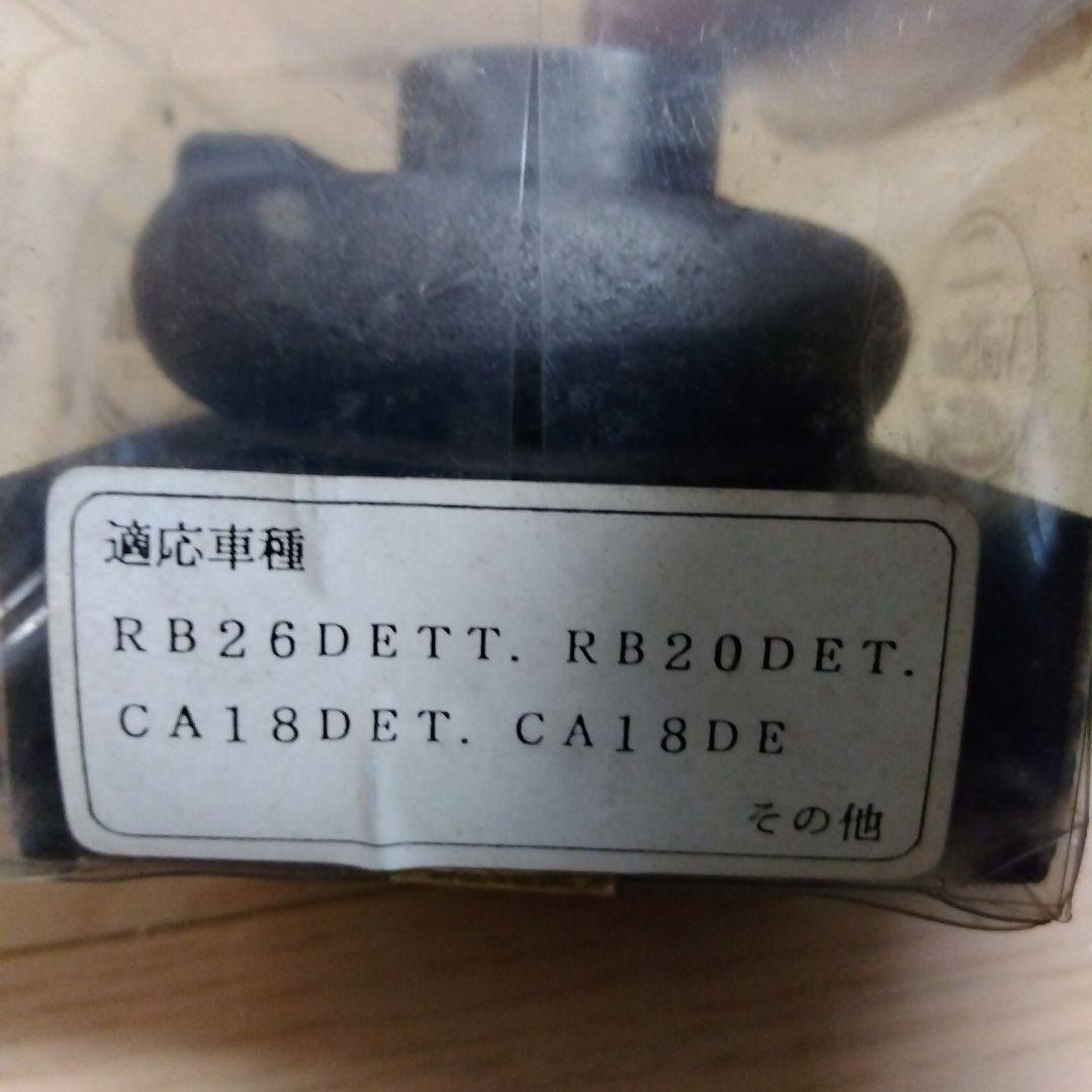 R*4様 Veilside オイルフィラーキャップ　タービン型