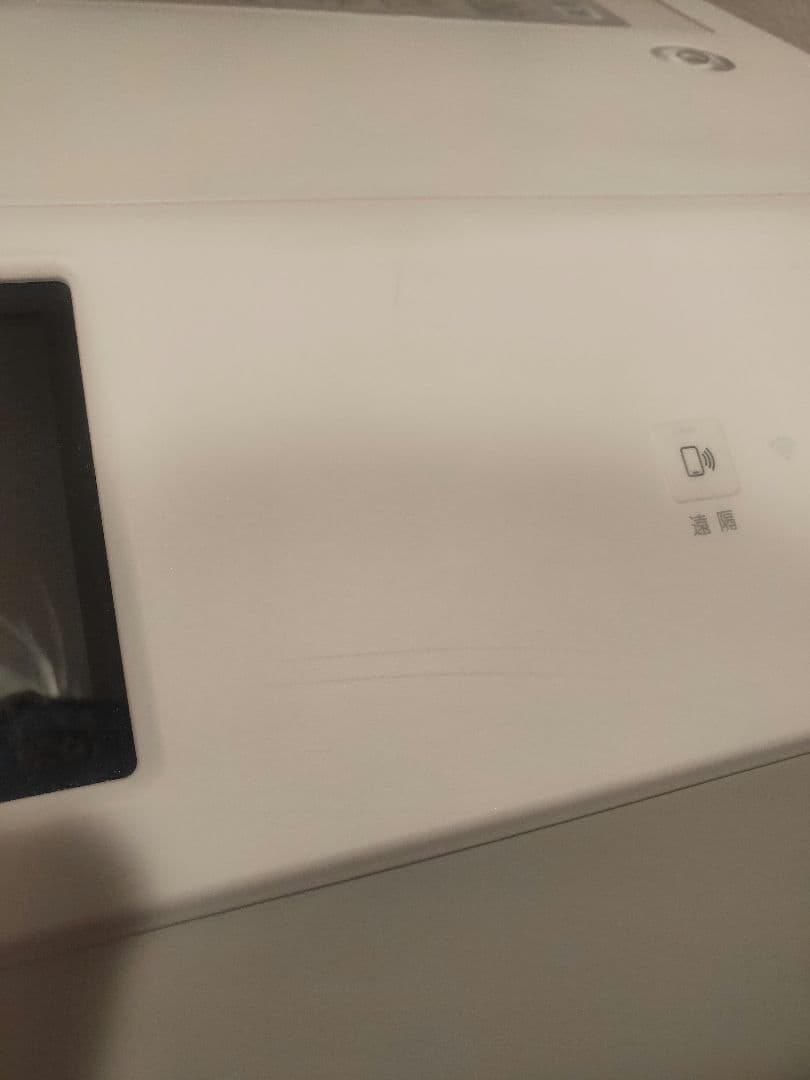 【HiHi】2025年製 Panasonic ドラム式洗濯機