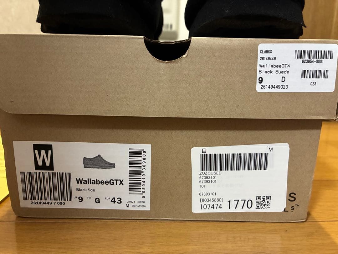 CLARKS Wallabee GTX ブラック 43