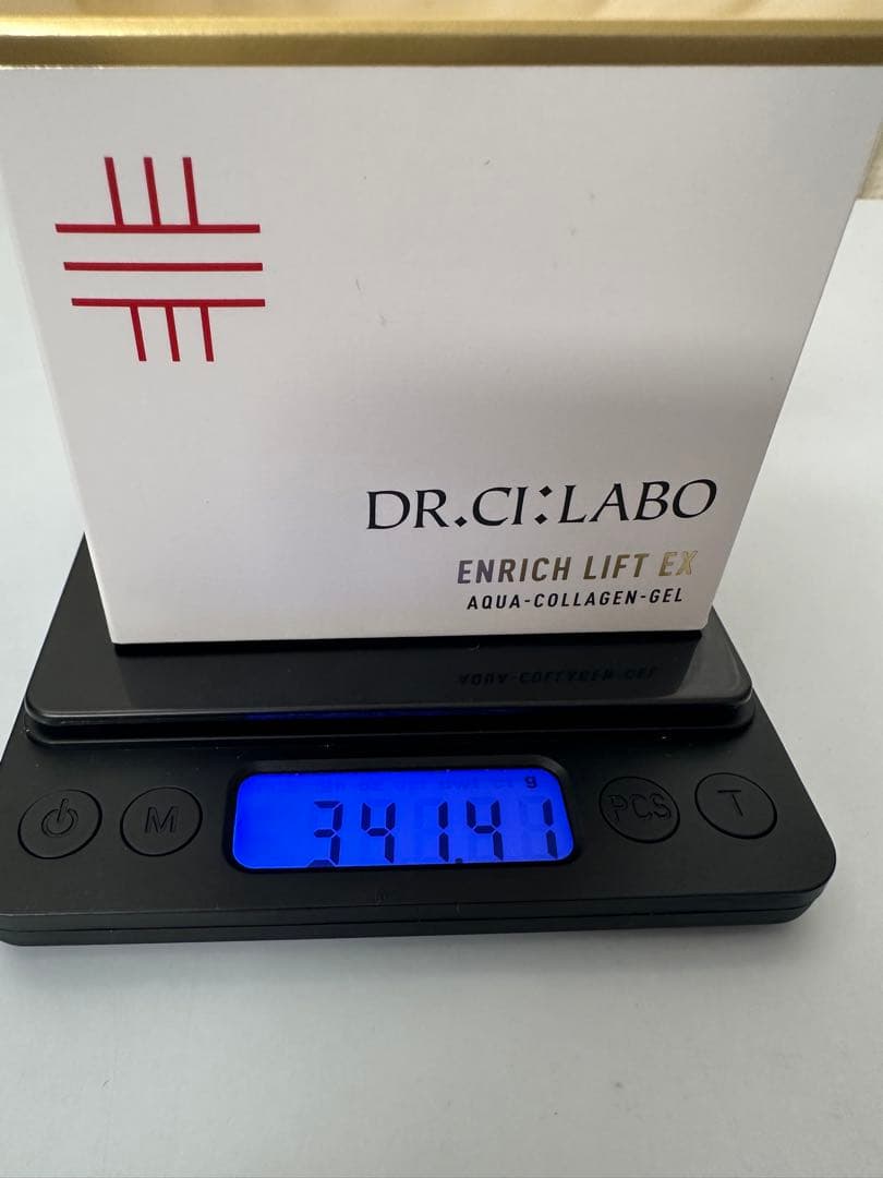 未開封 アクアコラーゲンゲル エンリッチリフトEX 200g