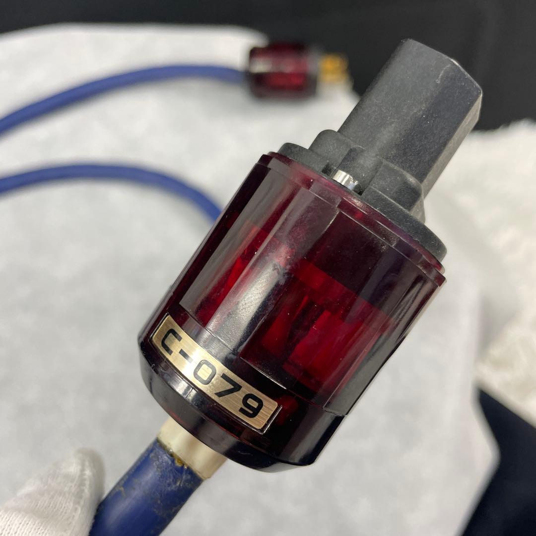 STAX.SRM-300、ヘッドフォンSR-202、オヤイデ電源ケーブル