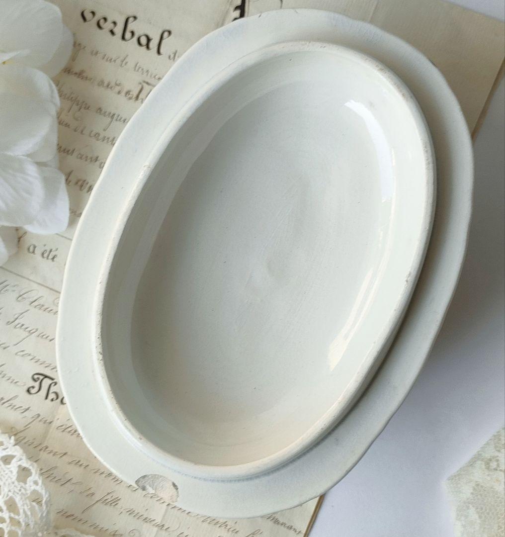 希少　美品　サルグミンヌ　RIGHI　小物入れ　フランスアンティーク