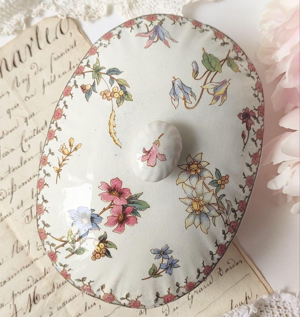 希少　美品　サルグミンヌ　RIGHI　小物入れ　フランスアンティーク