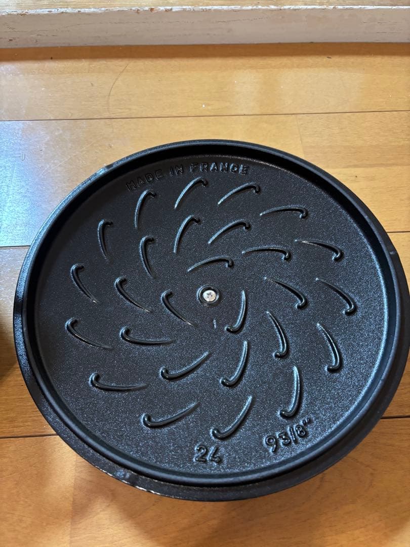 STAUB WA-NAVE XL 24cm 黒　【希少】