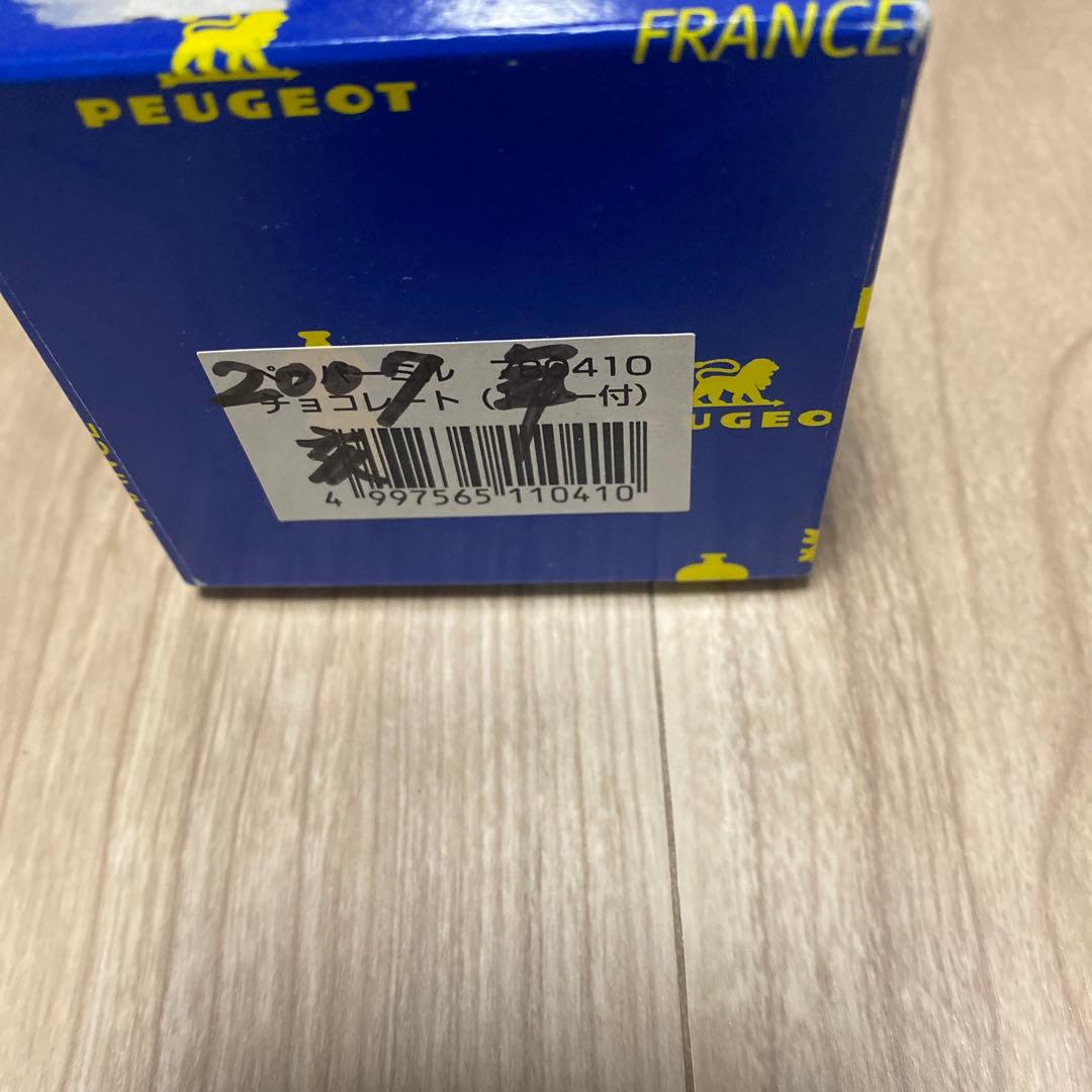 2007年製 猪の置物　期間限定値下げ