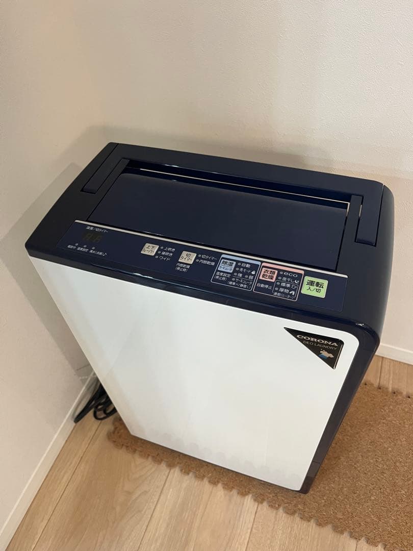 【新品・最新2025年製】CORONA 衣類乾燥除湿機 CD-H1025-AE