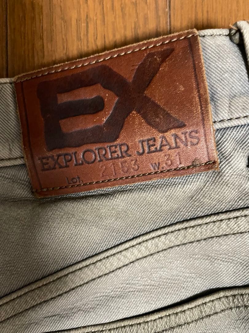 KUSHITANI レザー エクスプローラージーンズ 31 クシタニ