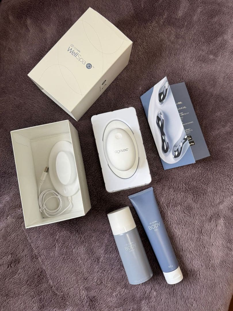 ageLOC ウェルスパ スターターキット