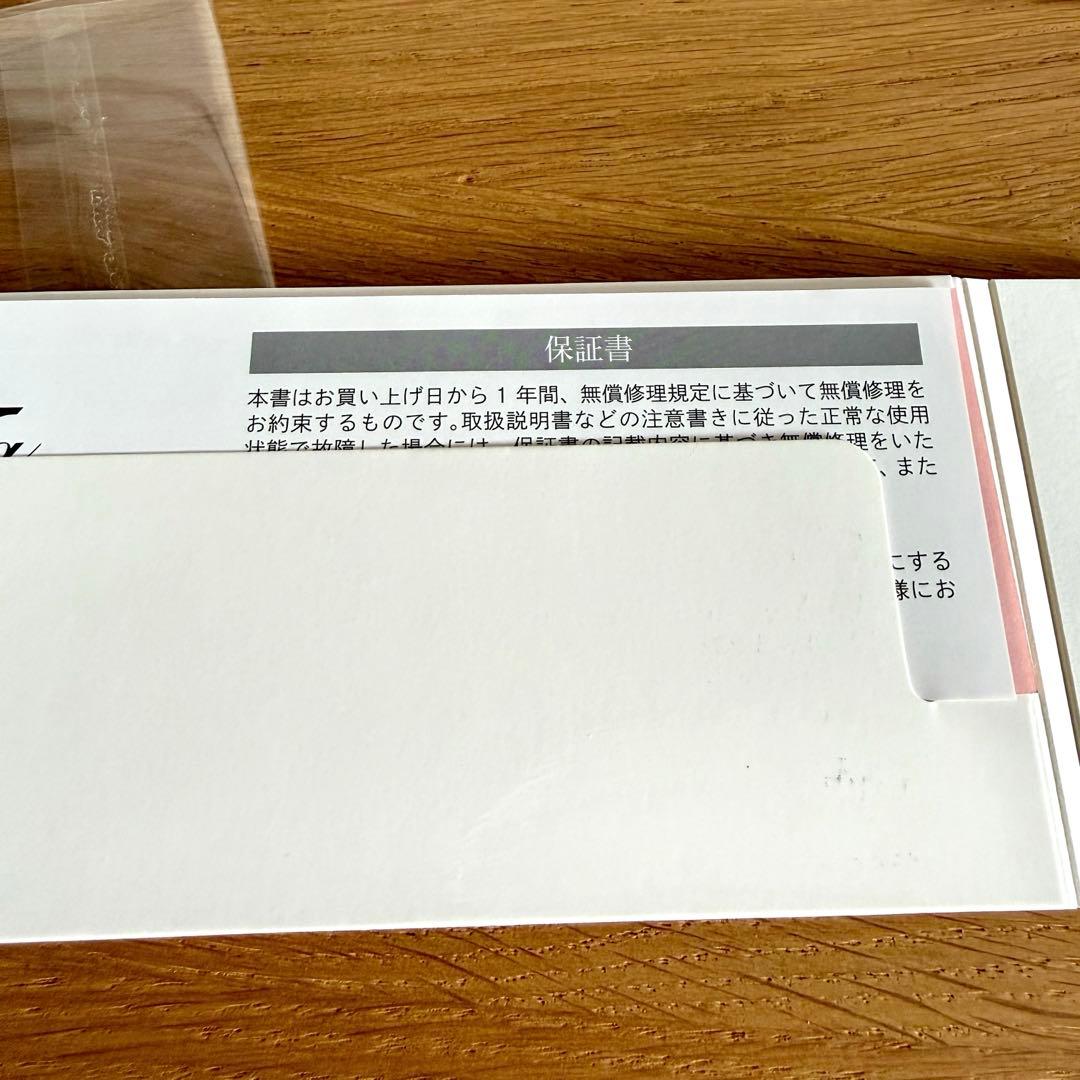 ReFa　ストレートアイロン　プロプラス　新品未使用　最新モデル　サロン専売品