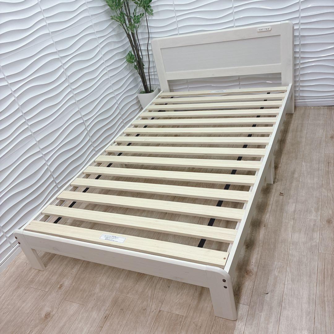 ◇大阪府 神戸市 配達料無料！◇ニトリ◇すのこベッド◇コンセント付き◇セミダブル