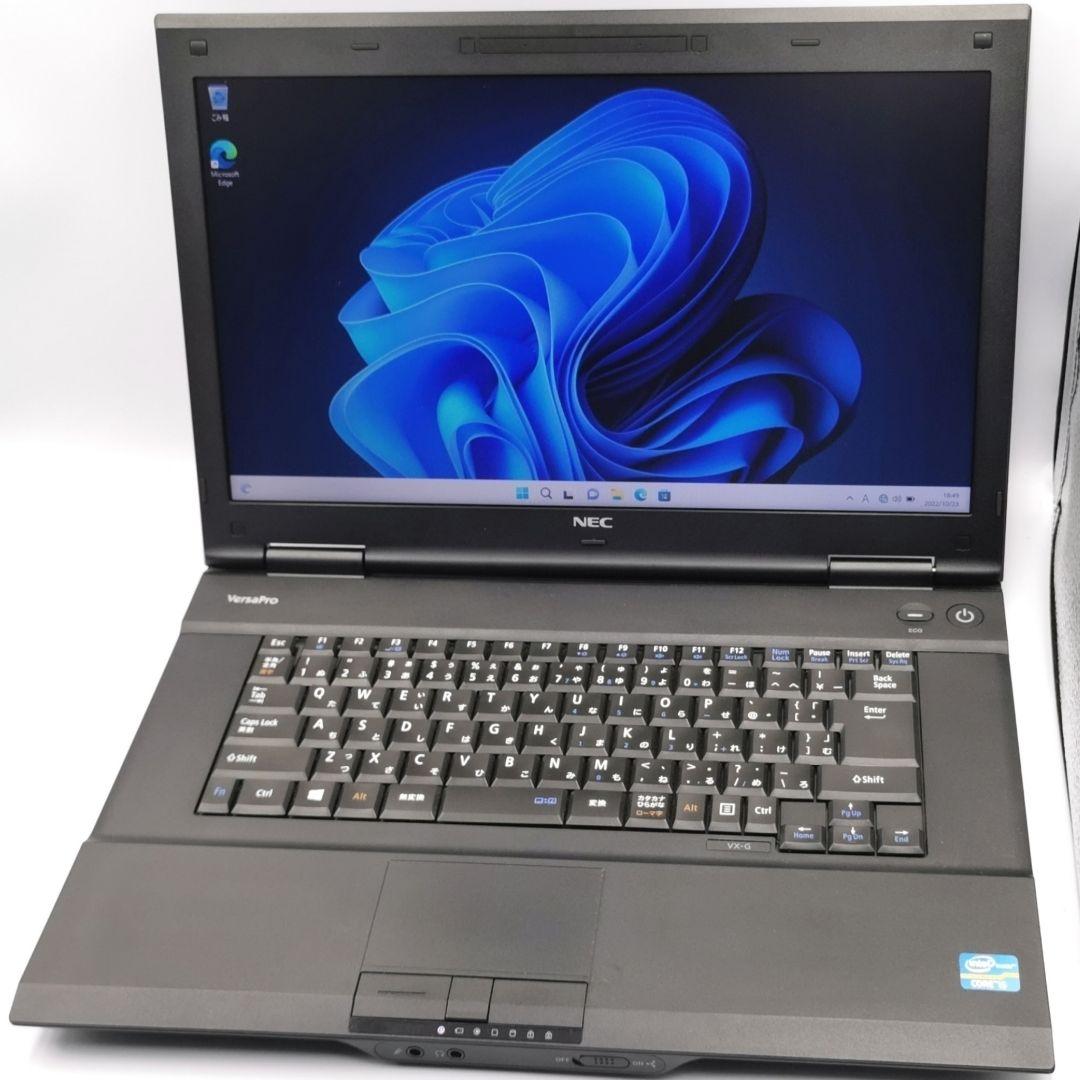 物価高応援！ 限定1台✨ 超特価 Windows11 ノートパソコン すぐ使える