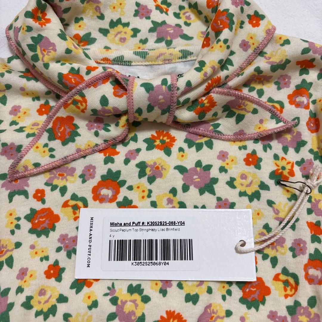 mishaandpuff Scout Peplum Top 【新品未使用】