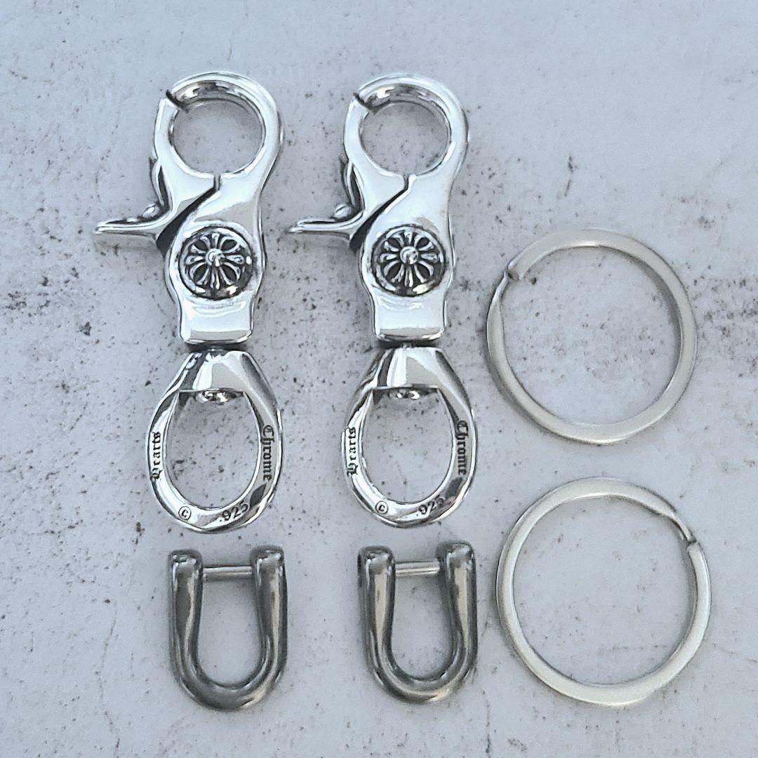 バラ売り可能 新品未使用 2点セット 925 クロス キーホルダー クリップ