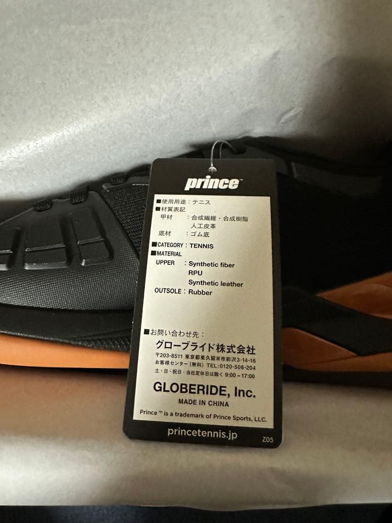 【新品】TOUR PRO LITE 9 HC ツアー プロ ライト 9 HC