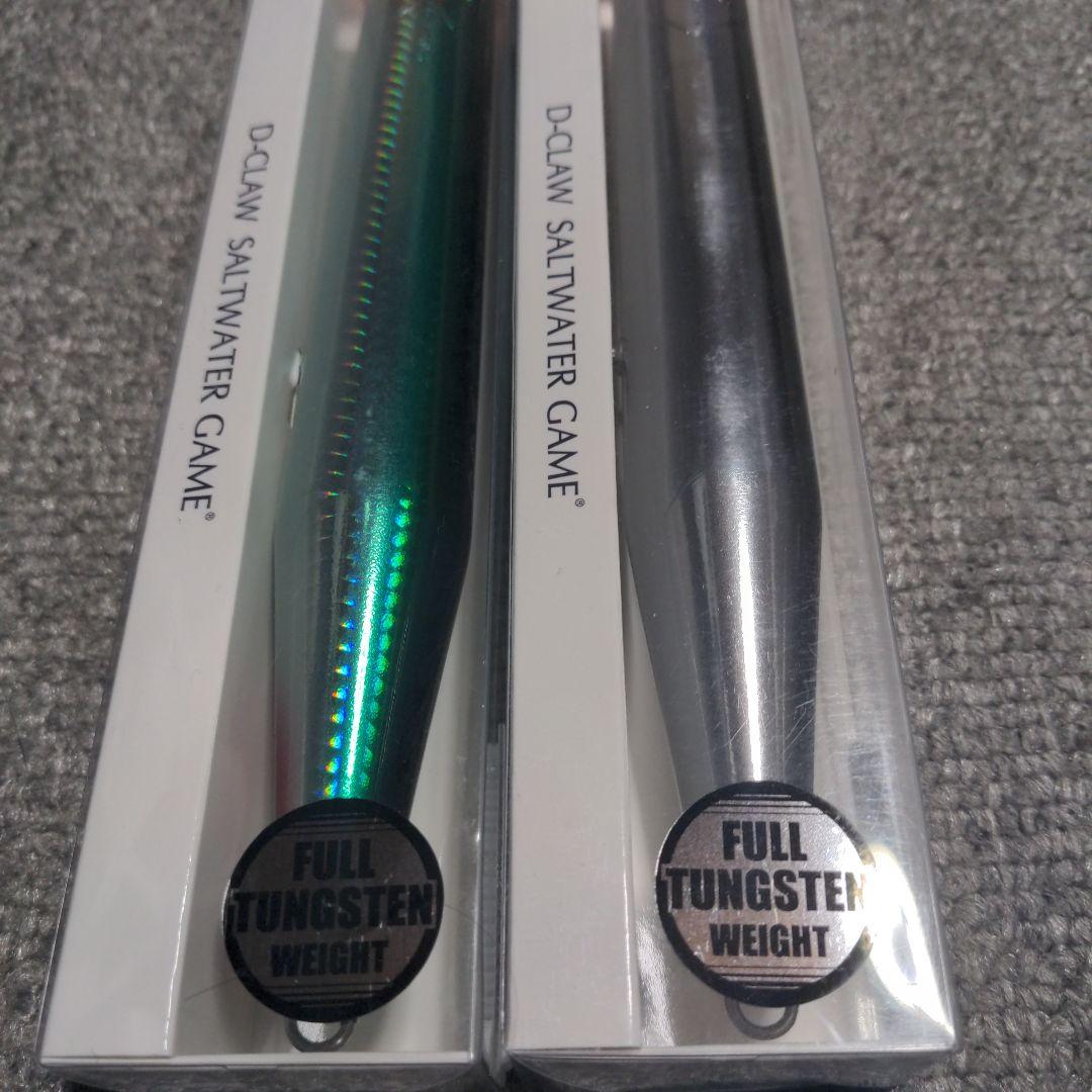 D-CLAW ビーコンNEO200 4個セット