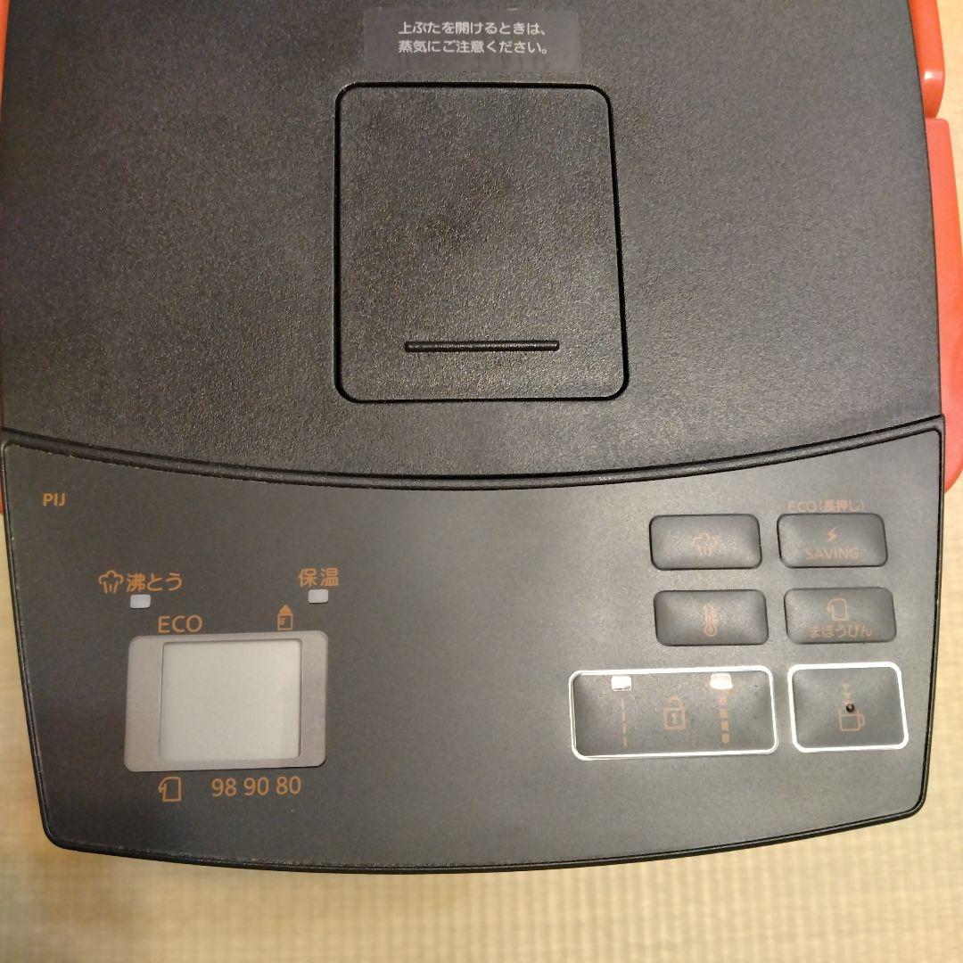 タイガー電気ポット　蒸気レス電気まほうびんPIJ−A型