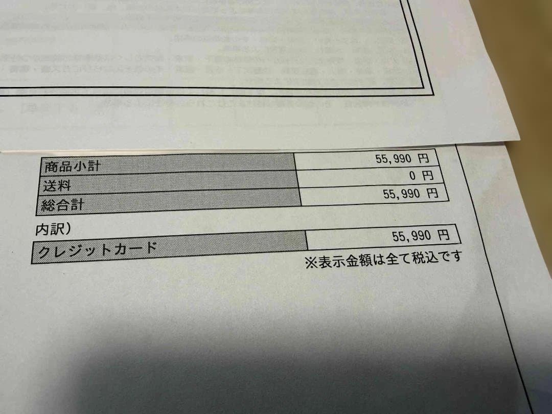 水なし自動調理鍋 ヘルシオ ホットクック KN-HW24G-B シャープ2.4L