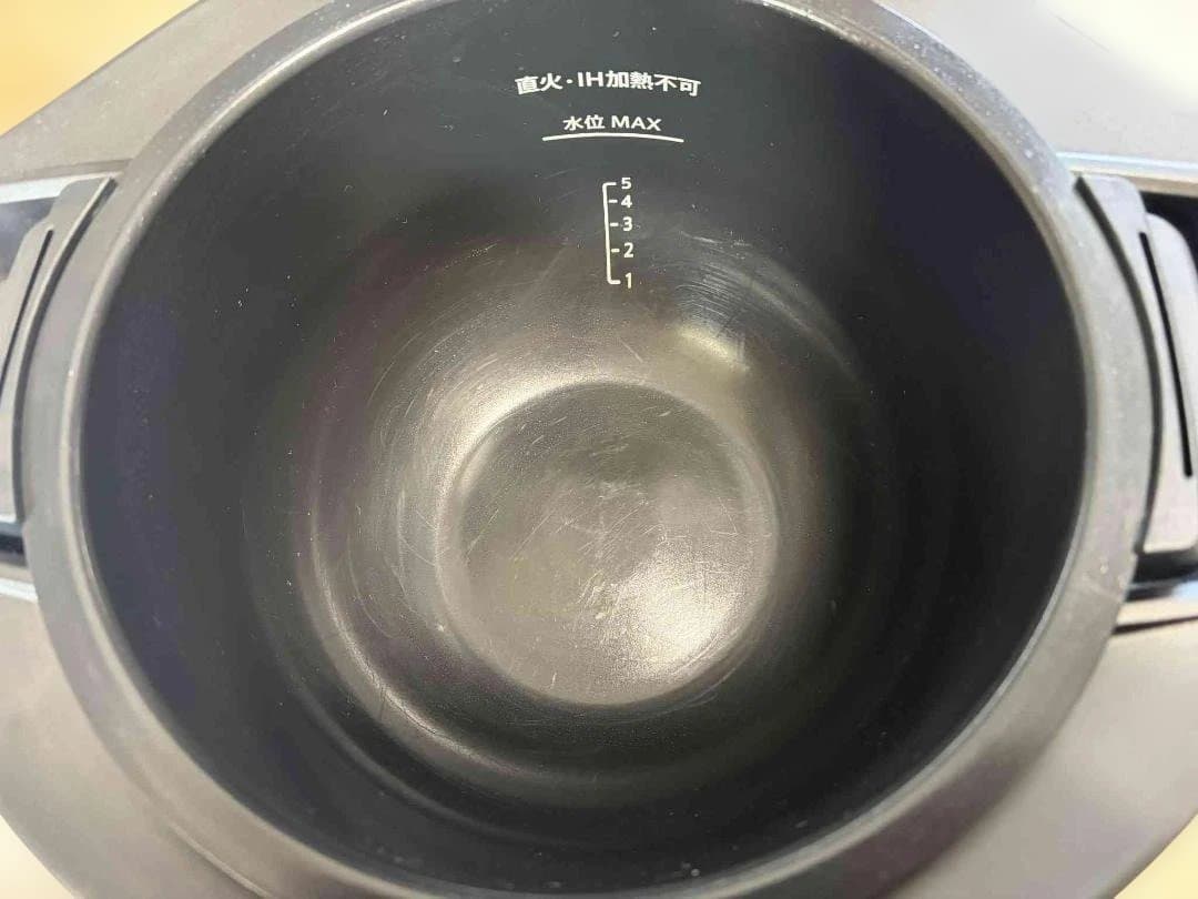 水なし自動調理鍋 ヘルシオ ホットクック KN-HW24G-B シャープ2.4L