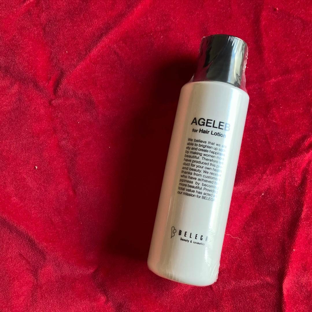 【正規店購入品】ベレガ セルケア4Tプラスプラス cell care 4t ＋＋