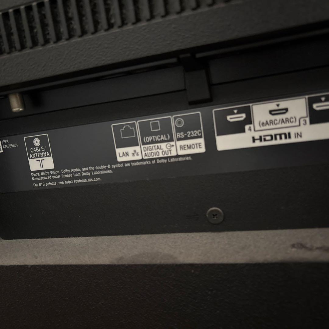 本日限定価格　チューナー別売BRAVIA XBR-75X950G 75インチ