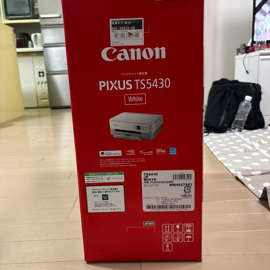 Canon PIXUS TS5430 ホワイト