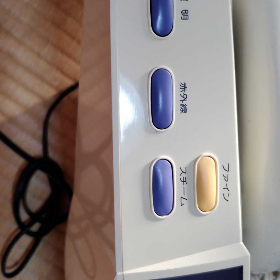 エステ美容器具