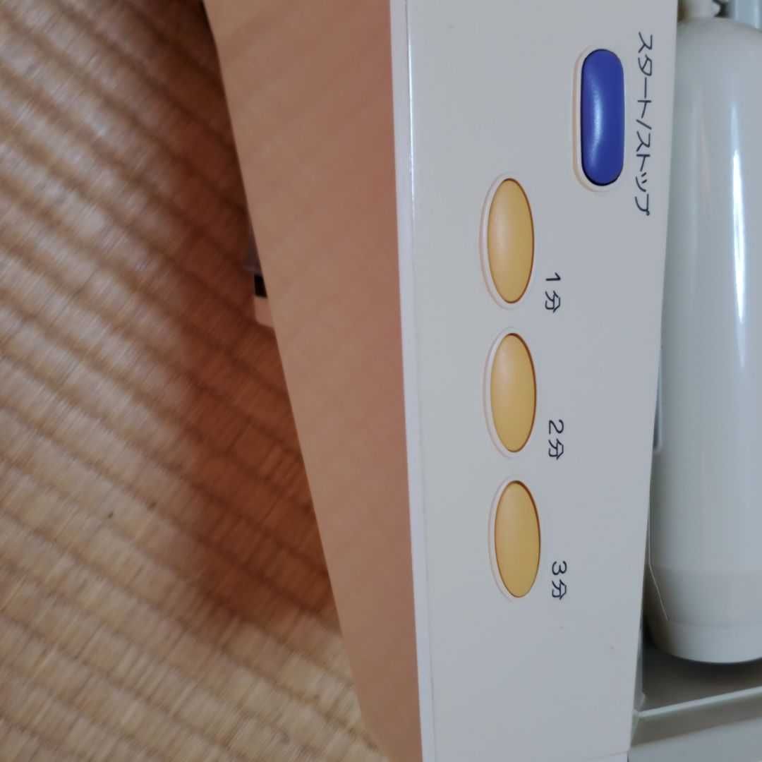 エステ美容器具