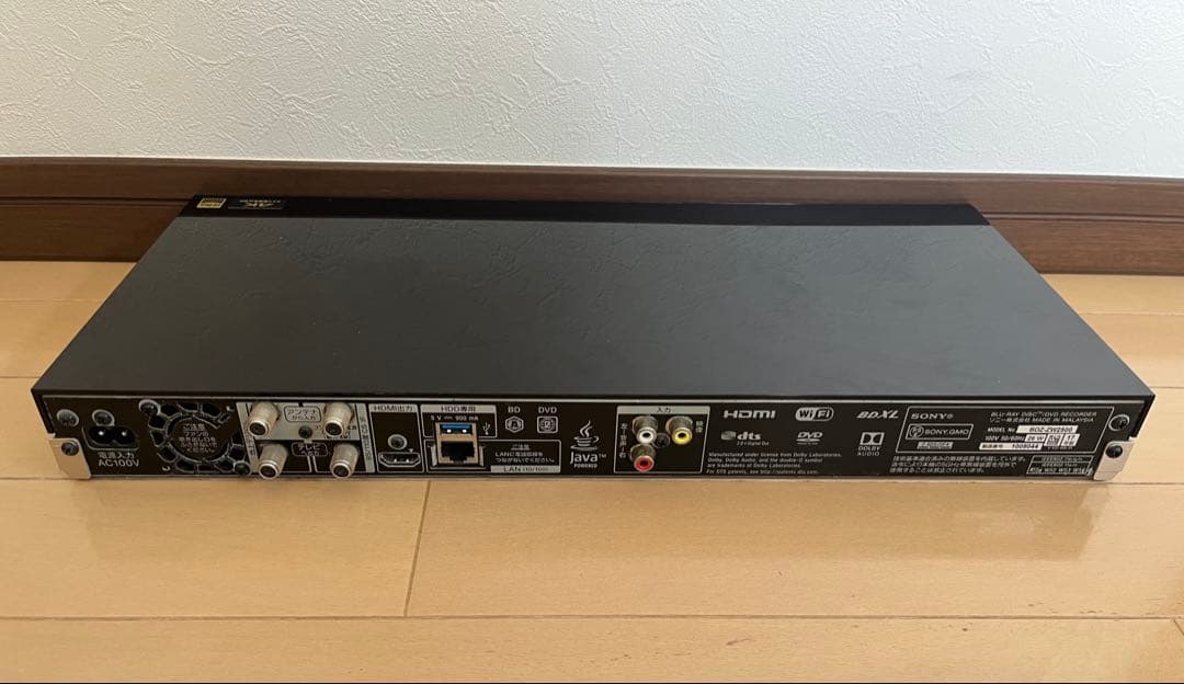 レコーダー SONY BDZ-ZW2500