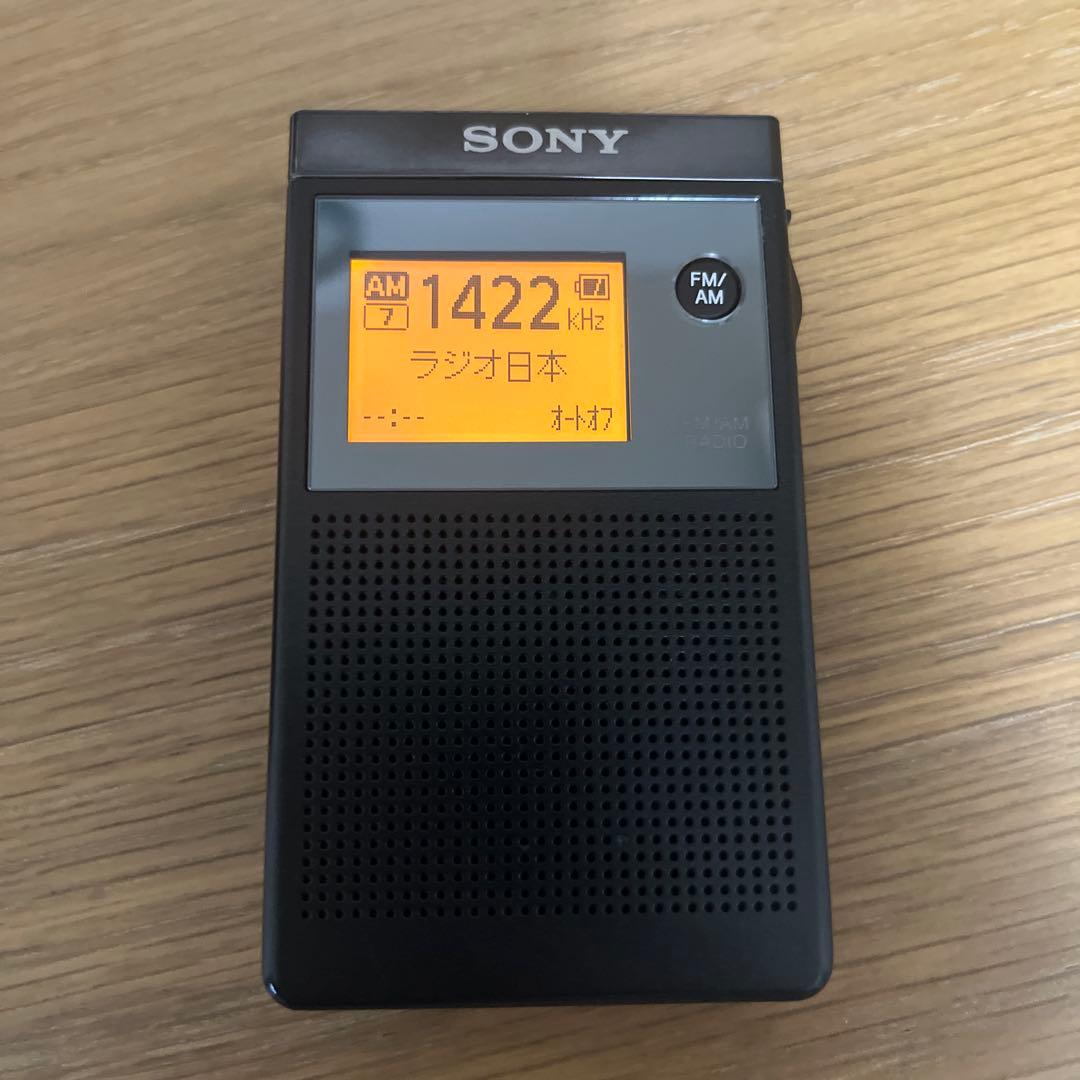 Sony製ラジオ　SRF-R356
