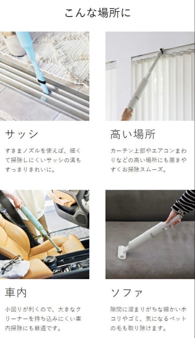 【新品】BRUNO スリム2wayスティッククリーナー 掃除機 ペールブルー