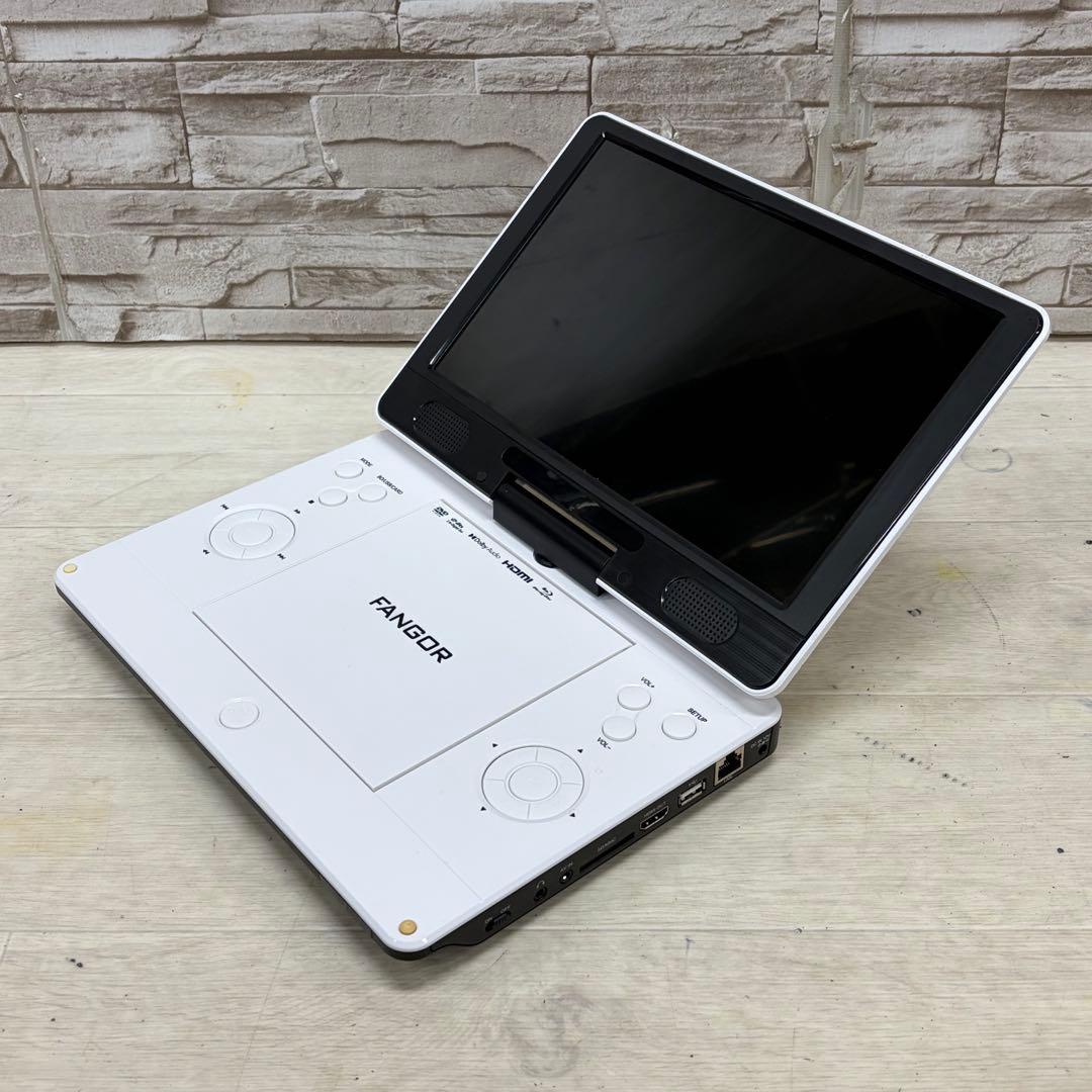 FANGOR 11.4インチ ポータブルブルーレイプレーヤー F-BR126