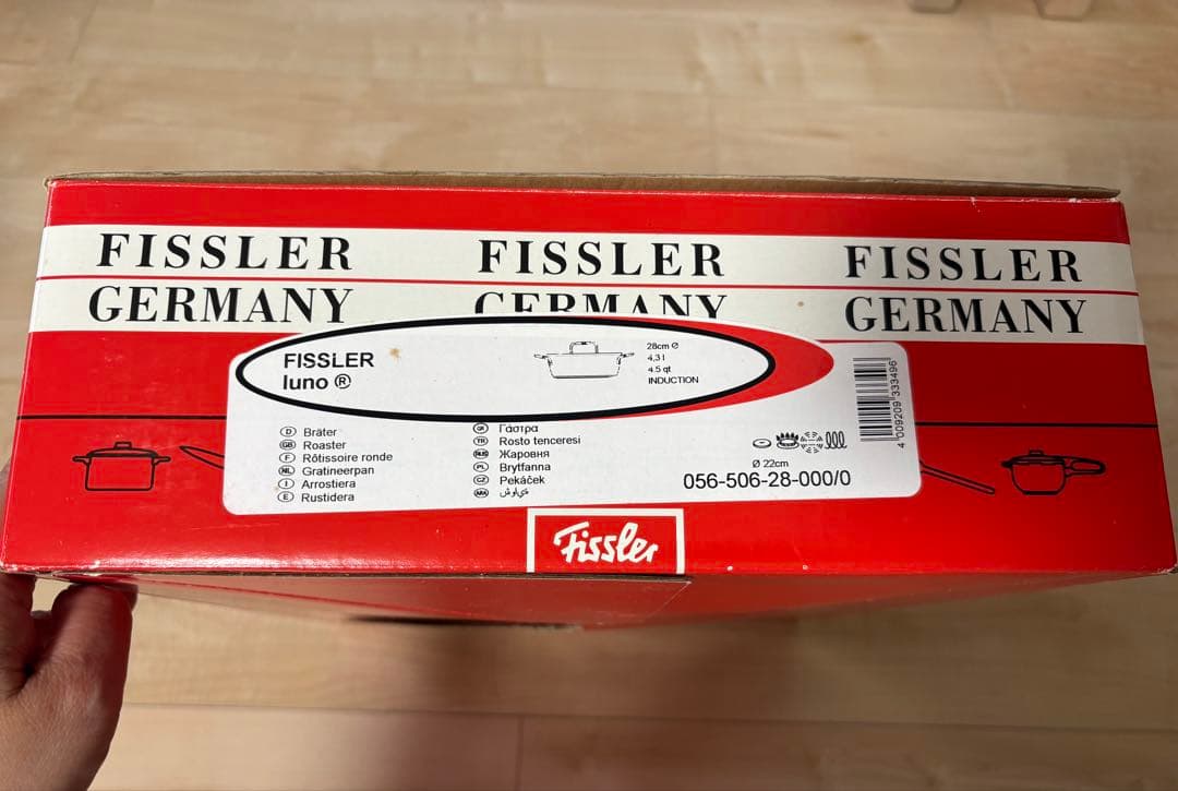 【未使用】フィスラー ルノ ロースター　28cm